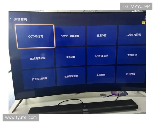 电视猫直播卡顿严重,如何解决播放不流畅问题?